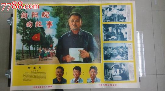 买个假的育空地区驾驶证